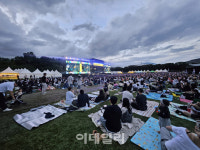 가을하늘 즐기며 귀호강, KB조이올팍 페스티벌 첫날 1만명 운집
