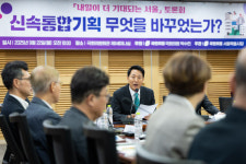 李정부 부동산 대책 비판한 오세훈…“핵심지 공급안 빠져”