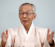 갈등·이기심의 시대..사회적 약자 배려한 퇴계 섬김 리더십 절실