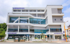 군포 송정복합체육센터 최우수 장애인 친화 체육시설 선정