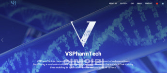 브이에스팜텍, 미국서 임상 2상 환자 첫 투여