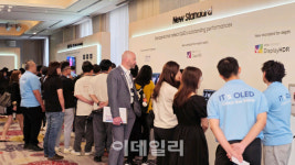 IT OLED 대세화 이끌자…삼성D, 파트너사와 비전 공유