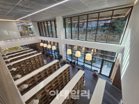 숲세권에서 AI까지…‘SNS 핫플’ 된 강동숲속도서관[서울곳곳]