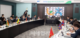 [포토] 범농협 해외사무소장 화상회의