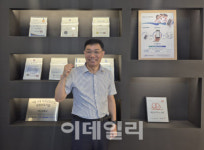 정창범 지투이 대표 “당뇨 관리 플랫폼 ‘디아콘’에 선택과 집중”