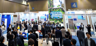 킨텍스, 도시솔루션展 월드 시티테크 엑스포 성료