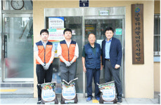 명지성모병원, 이웃과 함께하는 한가위...생필품 기부