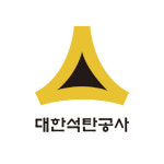 '폐업 앞둔' 대한석탄공사, 부채 2.4조…하루 이자만 2.4억