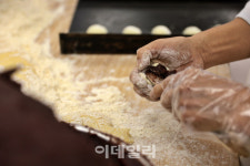 경주 입맛 사로잡은 황남빵의 비밀 [미식로드]