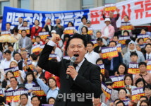 장동혁 