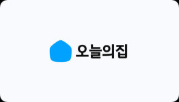 오늘의집, 리브랜딩 캠페인…신규 로고도 공개
