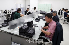 [포토] 해든센터 지역자활공동작업장