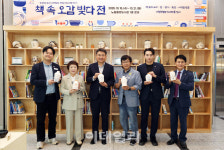 [포토] 노원구, 초안산도자기 체험장 구민특별전