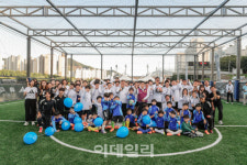 [포토]아디다스, 사회공헌사업...동대문구 휘경2수변공원 풋살장 새 단장