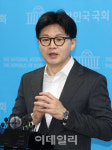 김병기 “잠실 아파트, 부끄럽게 형성된 재산 아냐”