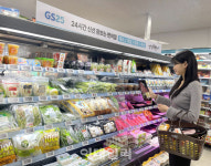 GS25, 신선강화매장 내년 1000호 목표…‘근거리 장보기’ 박차