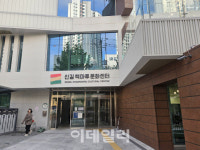 “책 읽고 수영까지”…독서의 계절, 영등포 ‘힐링장소’ 인기[서울곳곳]