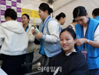 [포토] 종로구, 청소년 진로직업박람회