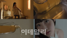 ‘태풍상사’ 김민하 모델 세포랩 TV광고 온에어…‘태풍상사’와 시너지 기대