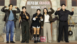 [포토]피지컬 아시아 최고는 누구?