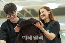 “옷세탁 맡기세요”…가사도우미 된 이 회사[복지좋소]