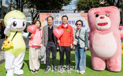 [포토] 영등포구 선유도원 축제