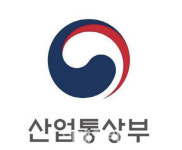 아시아생산성기구 총회 서울서 개최…아태지역 생산성 논의