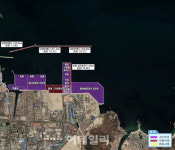 울산신항 2단계 개발사업 완료…남방파제 축조 사업 준공