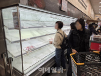 (주)엘에스씨푸드 이마트왕십리점 | “이마트 매대가 갑자기 텅” 삼겹살 오픈런…왕십리에 무슨일이[르포]