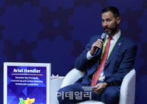 [포토]발언하는 에리얼 핸들러 넥스트데케이드 수석부사장