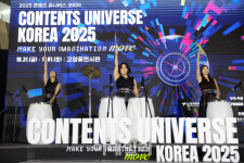 [포토]2025 콘텐츠유니버스 코리아, 문을 여는 난타