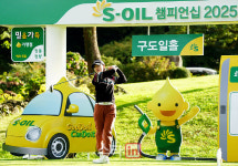 [포토] 최은우, 호쾌한 티샷으로 시작