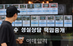 꽉 닫힌 전세 시장…서울 외곽 매물 2년새 반토막