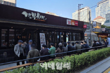 우리나라에 와라 깐부치킨, 해외 러브콜 쇄도…K치킨 열풍 잇나