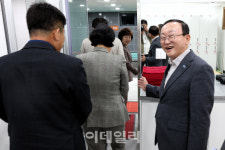 [포토]접경지 활성화 견인…연천 신서 힐링스테이 운영 개시