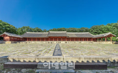 종묘 앞 142m 빌딩 ‘청신호’…대법, 서울시 손 들어줘