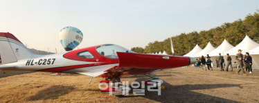 [포토]제1회 항공레저산업 일자리 박람회