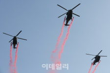 [포토]제1회 항공레저산업 일자리 박람회, 헬기 편대의 축하비행