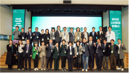 이화의료원, ‘메디헬스케어 클러스터 R&BD FAIR’ 성황리 개최