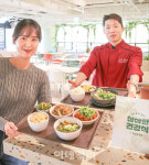 현대그린푸드, 구내식당에서 삼삼한 건강식 선보인다