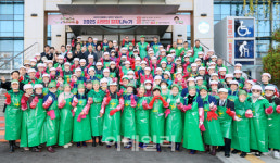 서대문구, 김장김치로 따뜻한 마음 전달