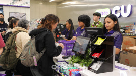 “K편의점, 태평양 건넜다”…CU, 하와이 미주 1호점 깃발