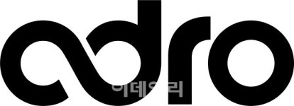 [마켓인]스톤브릿지벤처스 등, 에이드로 시리즈 B라운드서 100억 투자 완료