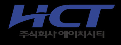 에이치시티 122억 원전 투자로 K-원전·K-방산 시너지 창출