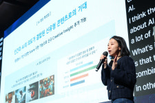 CJ ENM AI 영상 창작의 세계 중심으로 떠오르는 K-콘텐츠”[GAIF 2025]