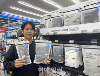 GS25, ‘무신사 힛탠다드’ 겨울 의류 확대…이너·긴팔 티 출시