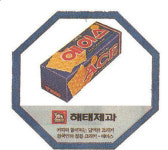 [K장수템]국내 최초 크래커 ‘해태 에이스’…반세기 사랑받아