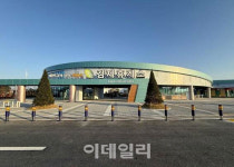 풀무원푸드앤컬처, 새만금~전주 고속도로 ‘김제휴게소’ 개장