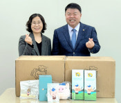 [포토] 상동종합복지관에 한돈자조금 굿즈 전달
