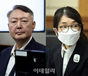 12·3 계엄 1년…윤석열·김건희 재판 선고 내년 1~2월 나온다